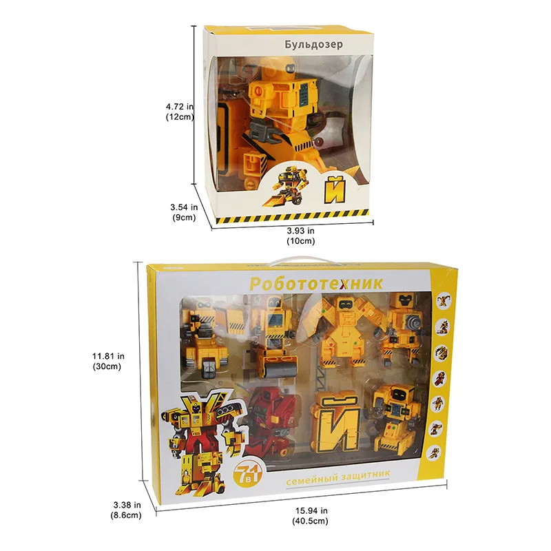 

Children's Toy Russian Model with English Letters Deformation Robot Combination Toy Seven-in-One Transformation Toy