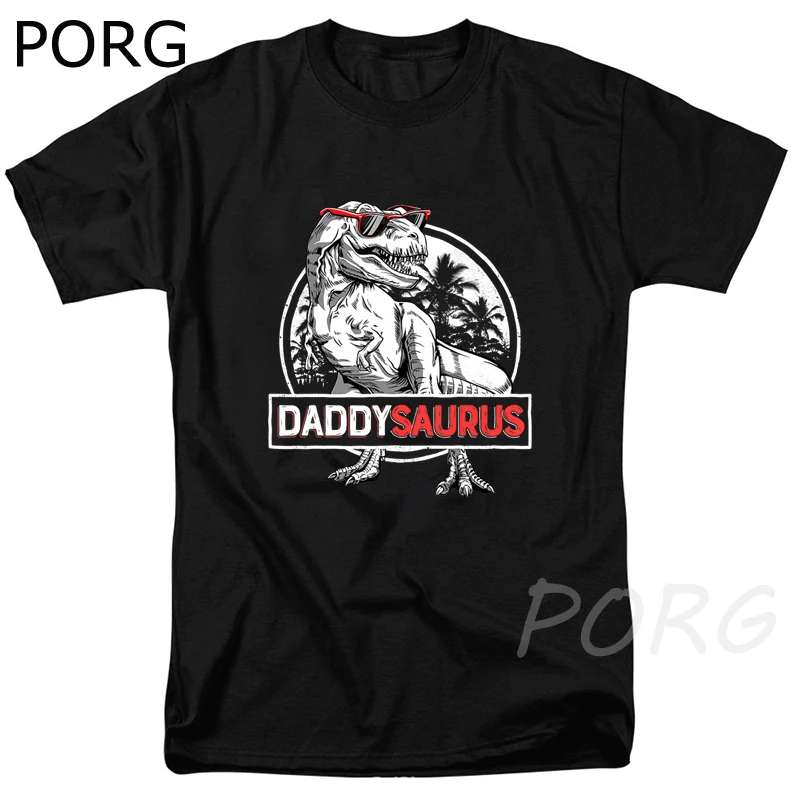 Футболки Papasaurus Мужская футболка с надписью Rex Papa Saurus футболки изображением