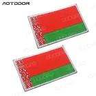 Украшение для рюкзака с вышивкой на спине