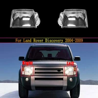 auto case for land rover discovery 2004 2005 2006 2007 2008 2009 car front headlight glass lamp shell lens light caps cover