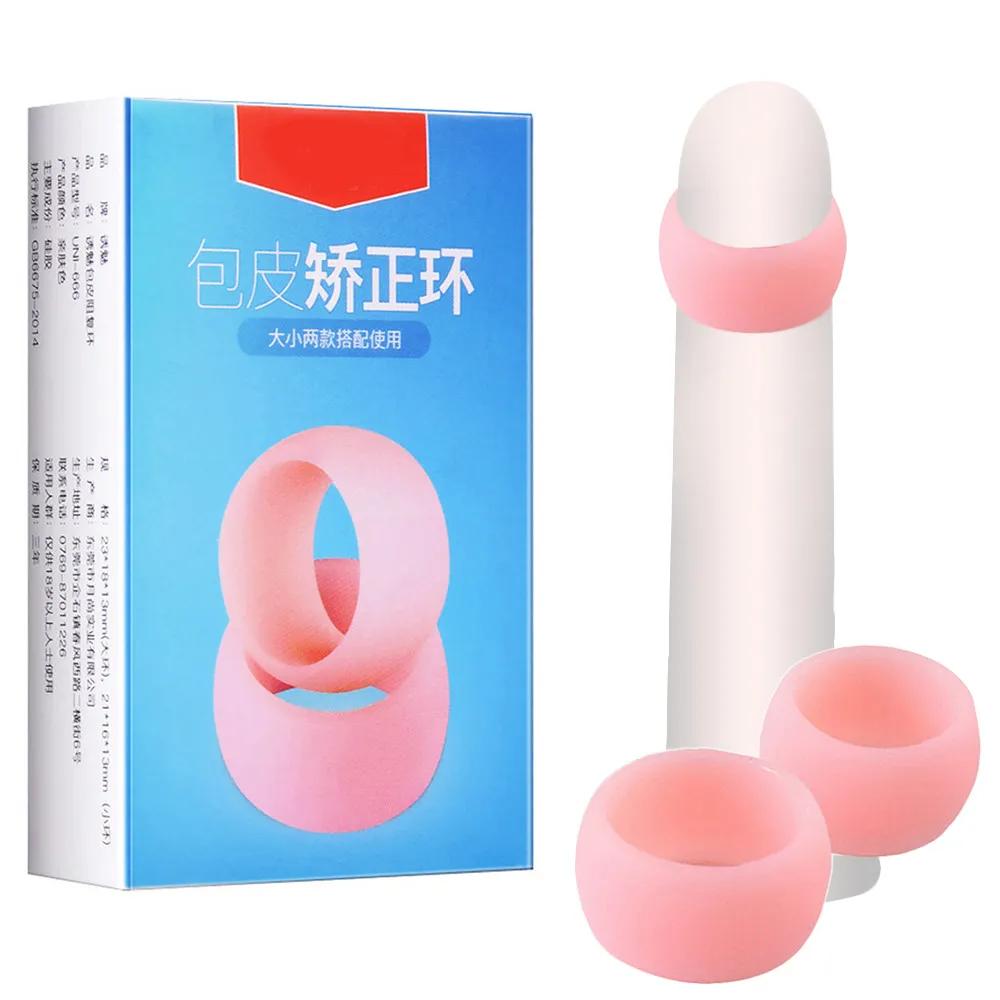 Кольца для пениса с защитой от Foreskin игрушки взрослых кольцо мужчин увеличитель