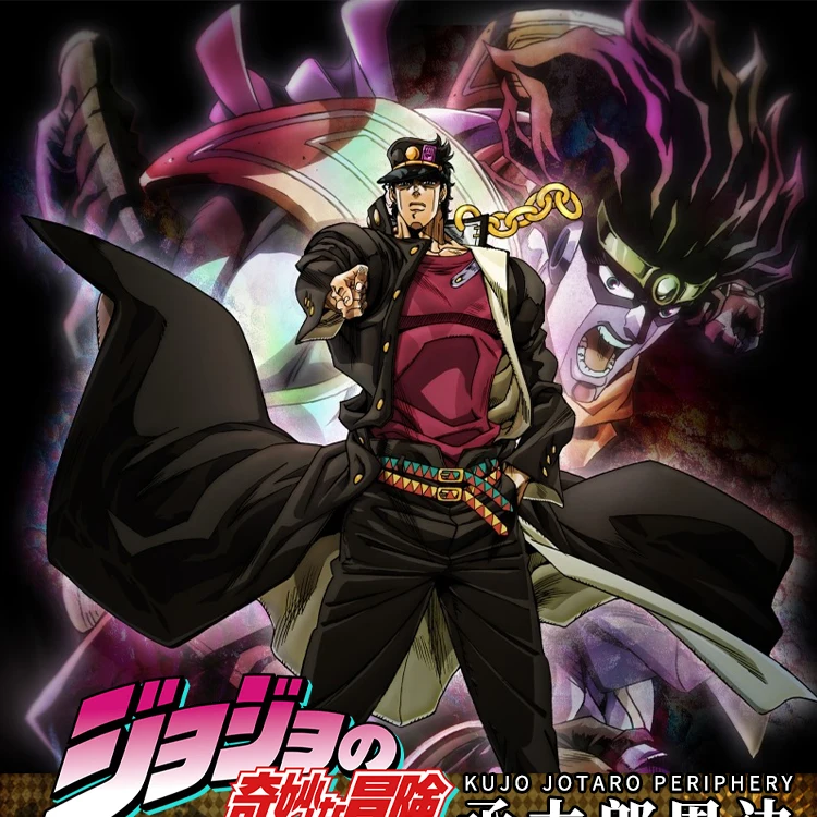 Аниме Jojo невероятное приключение Леоне abbacchio шляпы для косплея из хлопка для детей, для взрослых, металлическая значок шапка Кепки вечерние Хэллоуин Рождественские подарки игрушка