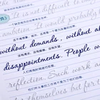 Круглая многоразовая 3d-тетрадь для каллиграфии на английском языке, стираемая ручка для обучения английскому, для взрослых, художественные книги для письма, принадлежности для школы и офиса