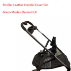 Кожаный чехол-подлокотник для коляски Graco Mode Element LX, чехол-бампер с ручкой, защитный чехол, аксессуары для коляски