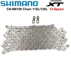 Цепь SHIMANO Deoer XT CN M8100, 12-скоростная цепь для горного велосипеда, 116L 126L CN-M8100 MTB 12S цепь для дорожного велосипеда