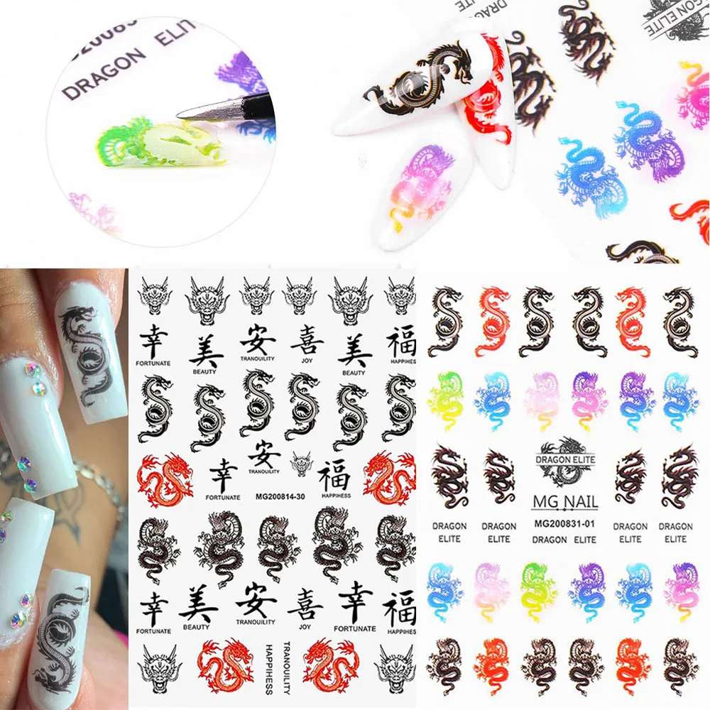 Наклейки для ногтей в виде дракона наклейки s красный черный красочные драконы 3D
