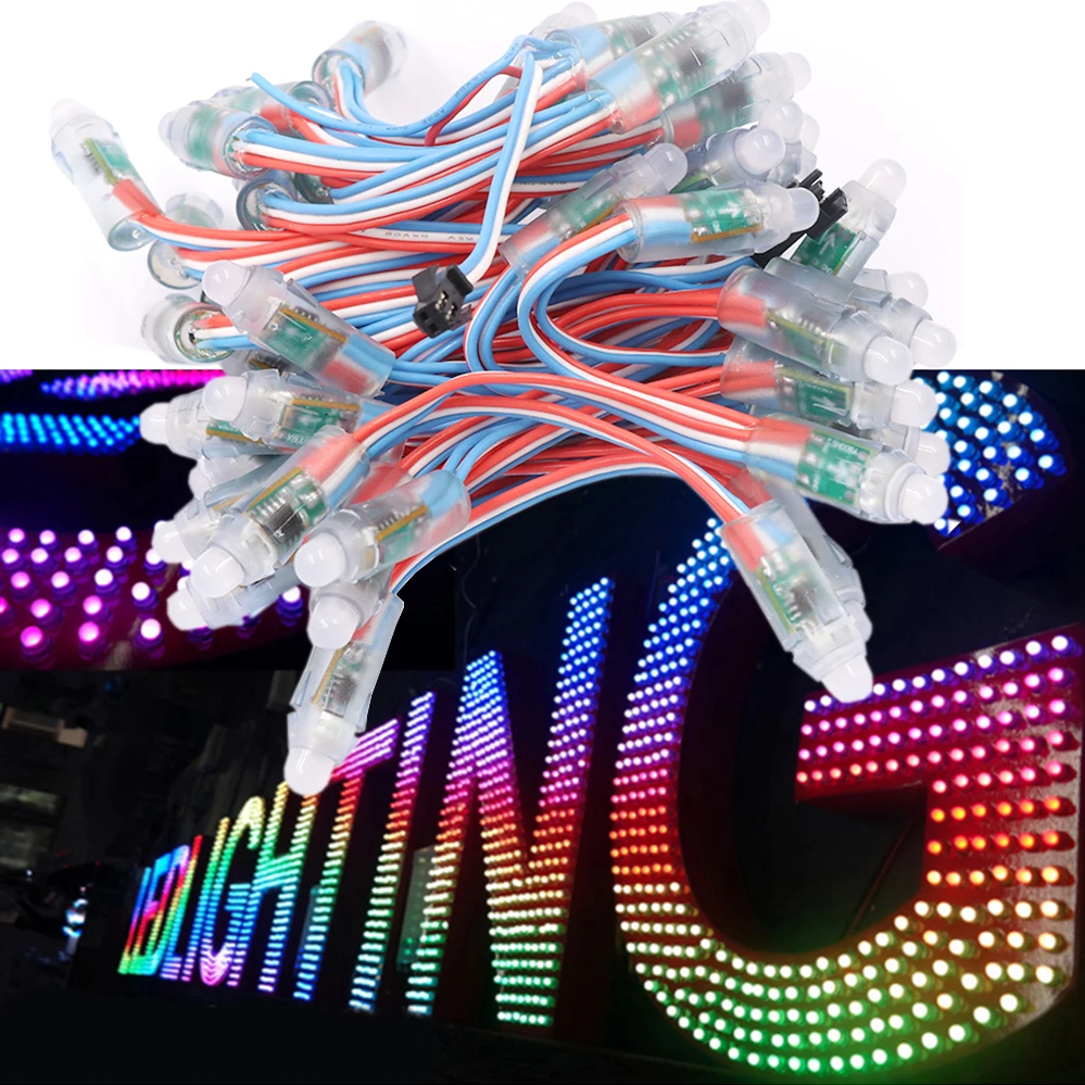50 шт. светодиодные модули WS2811 5 в RGB гирлянда полноцветная светодиодная