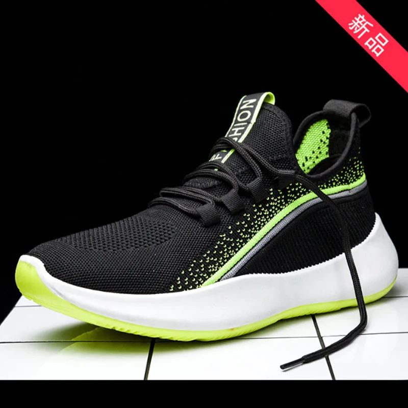 

2021 summer men and women lightweight sports shoes super soft breathable sports shoes casual shoes walking shoes running vulcani