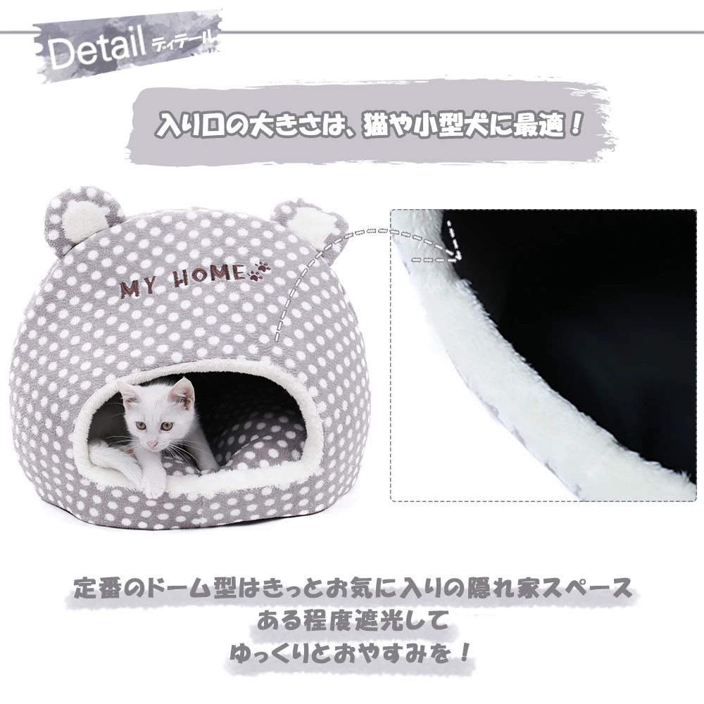 Многофункциональное гнездо для кошек съемная доска прыжков кровать манеж