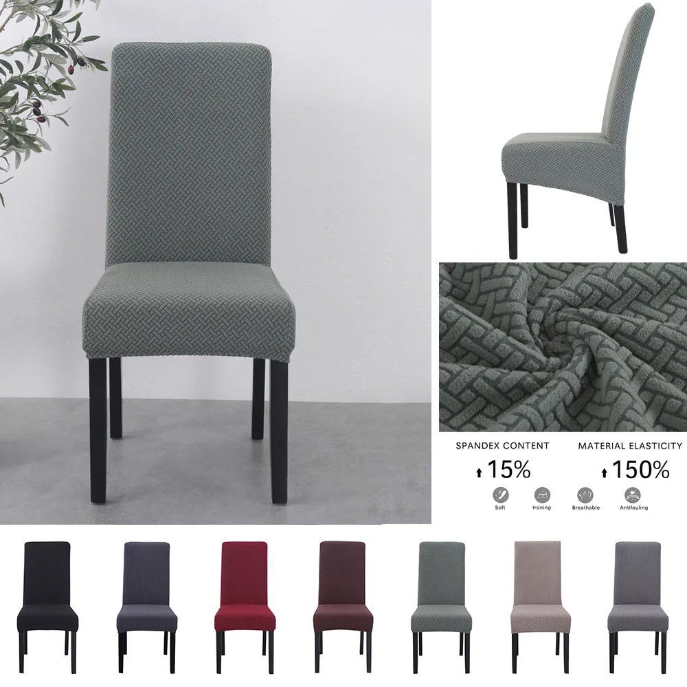 Новинка 1/2/4/6 шт. съемный моющийся чехол для кресла спандекс эластичный стул