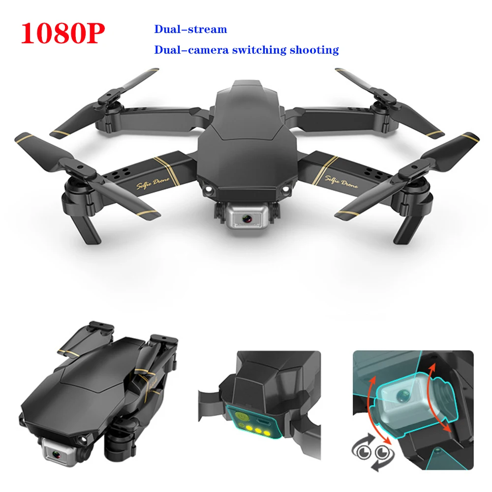 1080P Drone X Pro Global Drone EXA GD89 с hd-камерой видео в реальном времени, полный комплект, Радиоуправляемый вертолет FPV Квадрокоптер дроны VS Drone E58