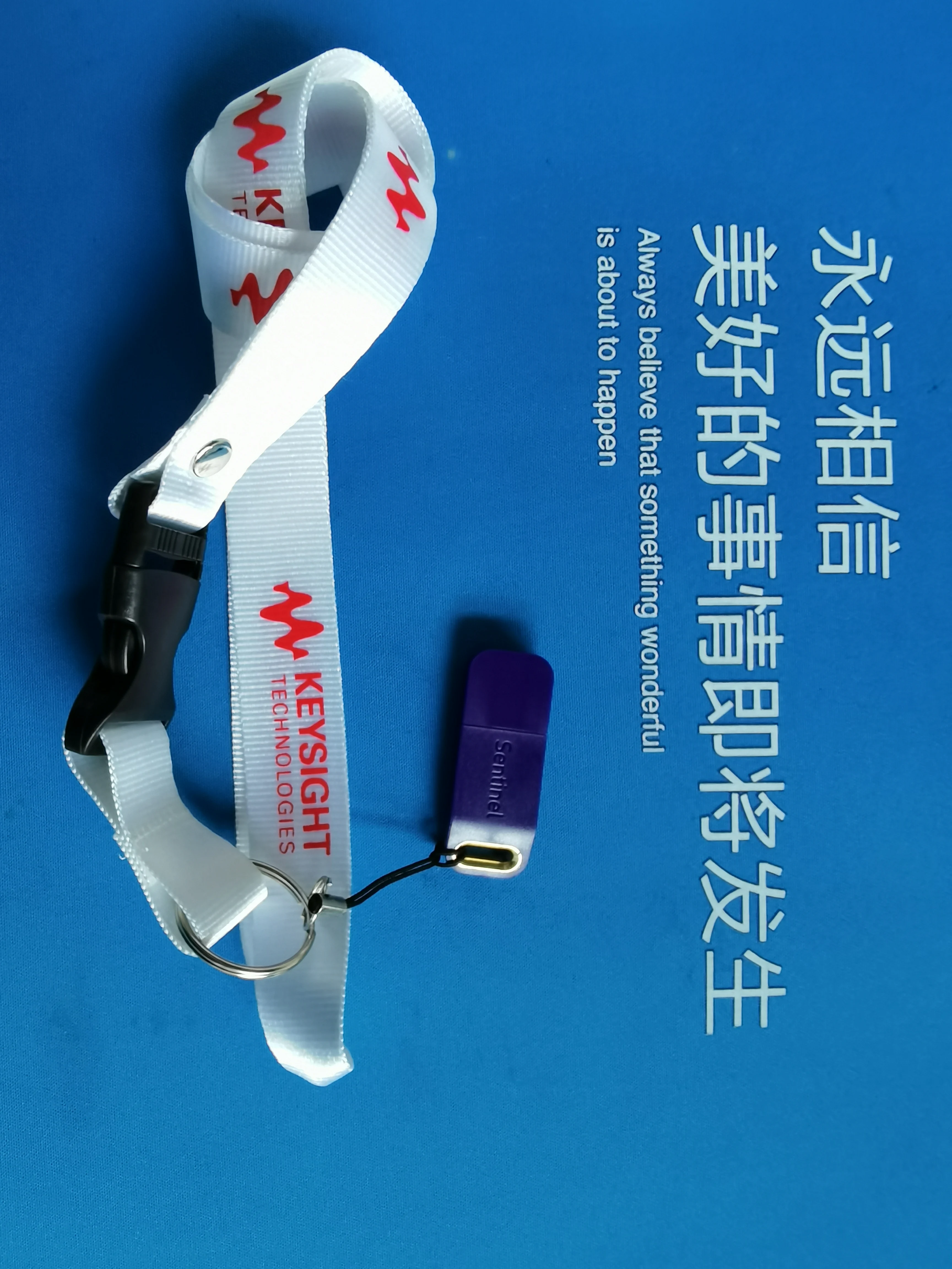 nemo outdoor dongle v8.9.0.12 the best price