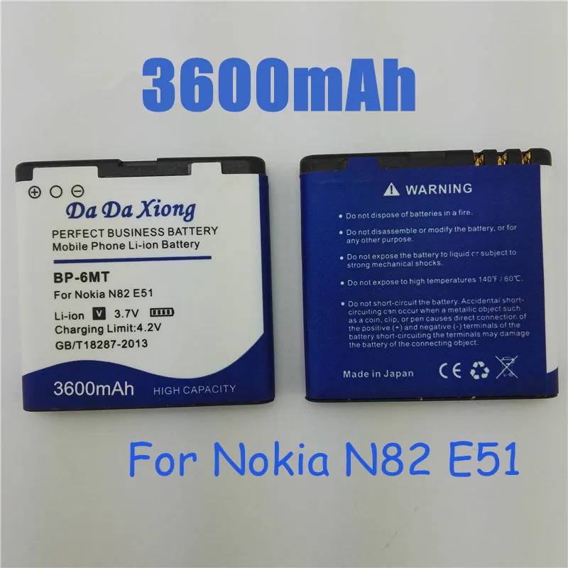 3600mAh BP 6MT BP6MT литий ионный аккумулятор для телефона Nokia N81 N82 6720 E51 E51i|battery for|battery for