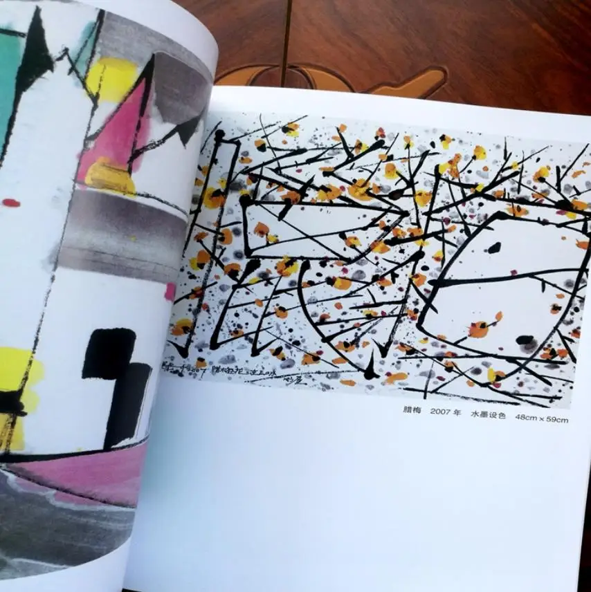 Набор для рисования Wu Guanzhong китайский известный художник альбом пейзажами