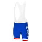 2021 французские мужские велосипедные шорты, мужские велосипедные шорты