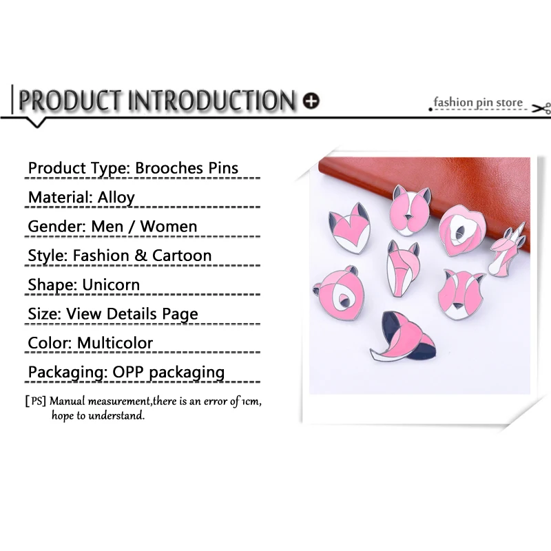 Эмалированные джинсовые куртки с единорогом для рубашки булавка пряжка значок