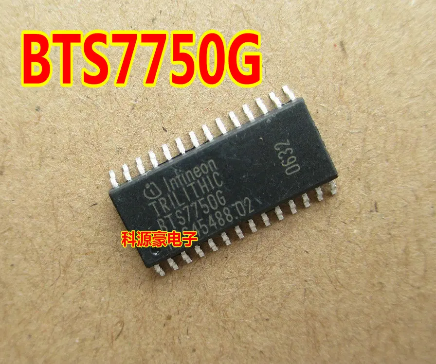 5 шт. BTS7700G BTS7710G BTS7740G BTS7750G SOP28 BTS7751G автомобиль ic chips BTS7700 BTS7710 BTS7740 BTS7750 BTS7751 IC |