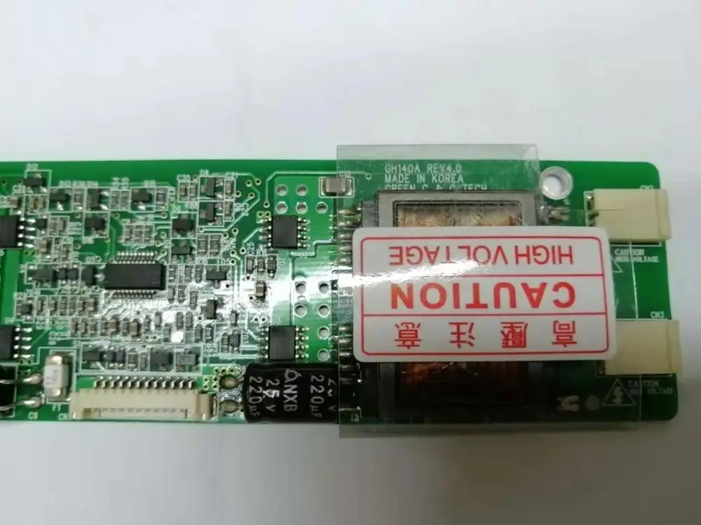 Latumab   GH140A GH140A Rev4.0  -  ,