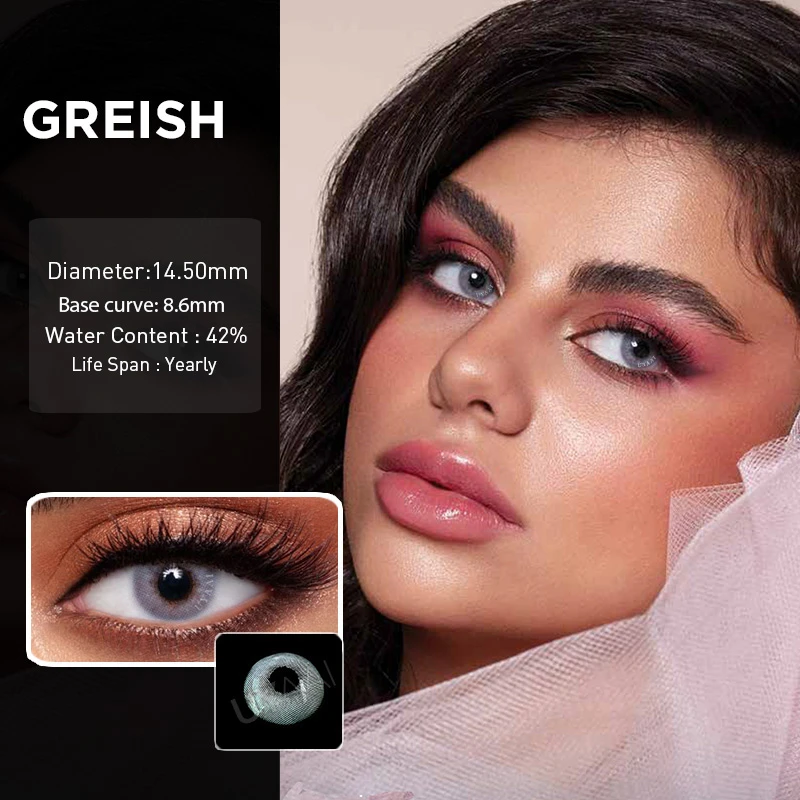 Контактные линзы 2 шт./пара лимонного цвета ed контактные для глаз с летним броском