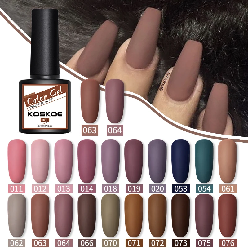 KOSKOE 8 мл коричневый кофейный цвет Цветной Гель лак для ногтей шоколад осень зима
