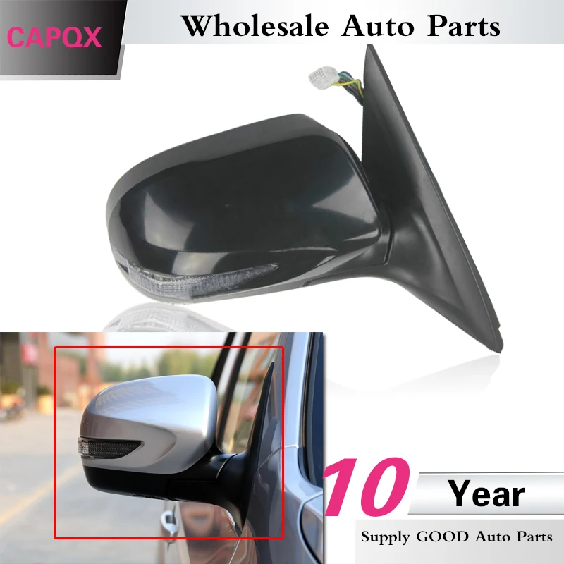 CAPQX 9 wire для Subaru Forester 2011 2012 внешнее зеркало заднего вида с электрическим складным