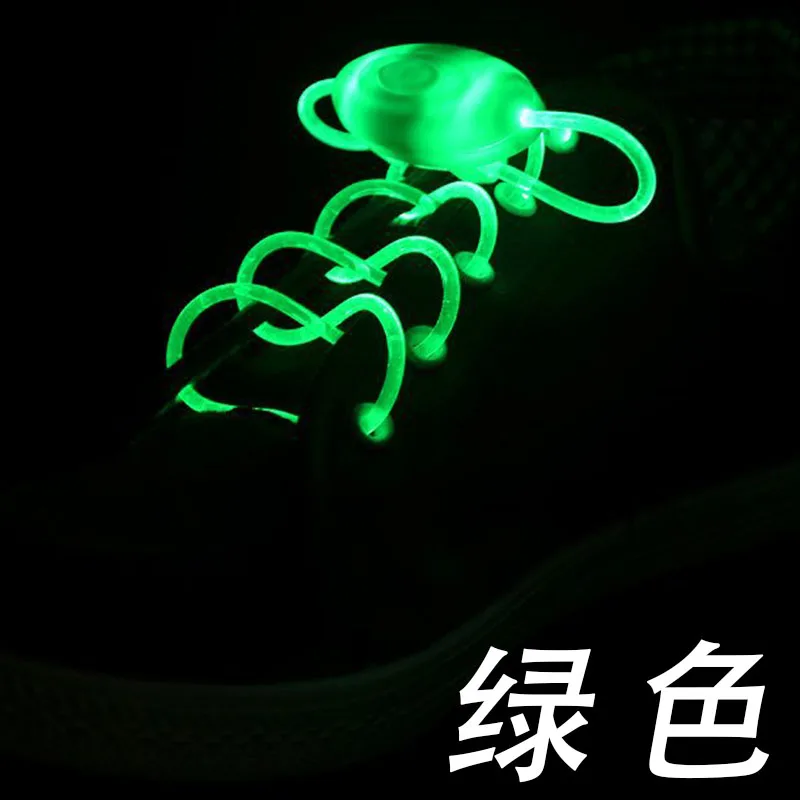 1 шт. разноцветная неоновая обувь с LED подсветкой, обувь на шнурках, светящиеся шнурки, аксессуары, вечерние принадлежности - Цвет: Green