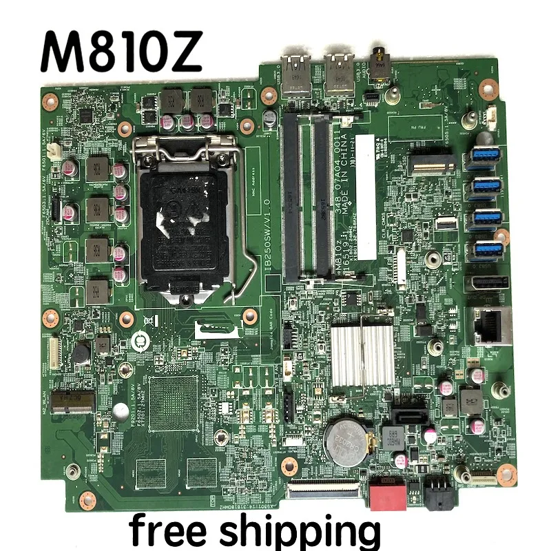

For Lenovo M810Z Motherboard 16519-1 348.07 EINE 04.0011 IB250SW/V 1.0 Mainboard 100%tested fully work