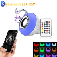 smart e27 rgb bluetooth speaker led bulb light 12w music playing dimmable wireless led lamp with 24 keys remote control