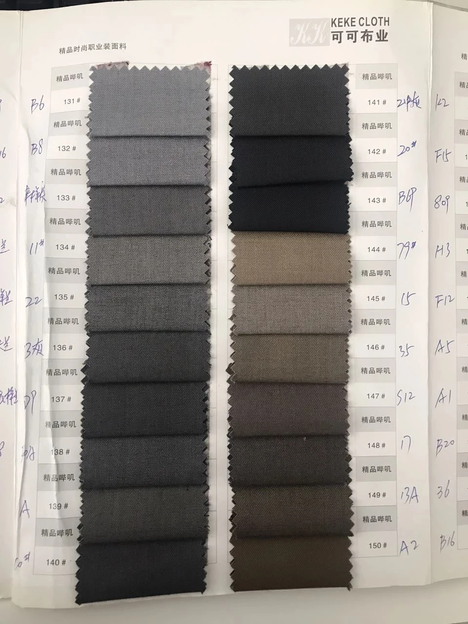 Костюм поставка черного блейзера в стандартном стиле официальный облегающий