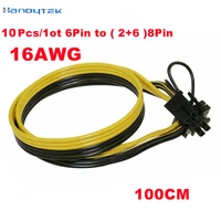 100cm 1m 16awg gpu pcie pci express 6pin male to 8pin 62 male graphics video card power cable for btc ethereum miners mining