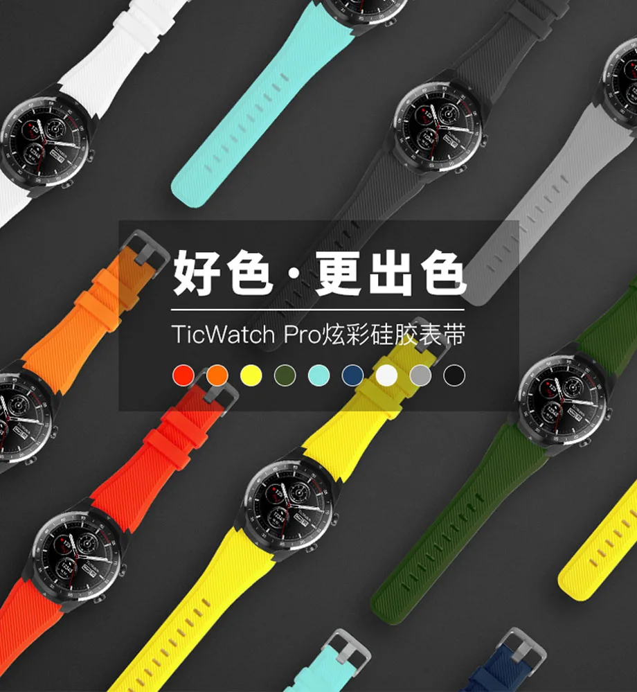 Ремешок спортивный для Samsung Galaxy watch band 46 мм/Gear S3 Frontier/ классический силиконовый