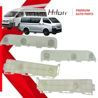 rear bumper support for toyota hiace 2005 2018 52155 26150 52156 26010 52157 26010 52158 26010