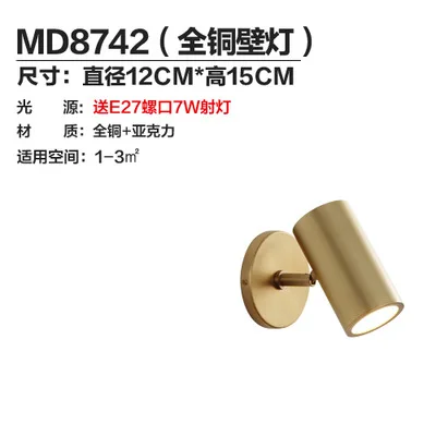 

espelho lampara pared