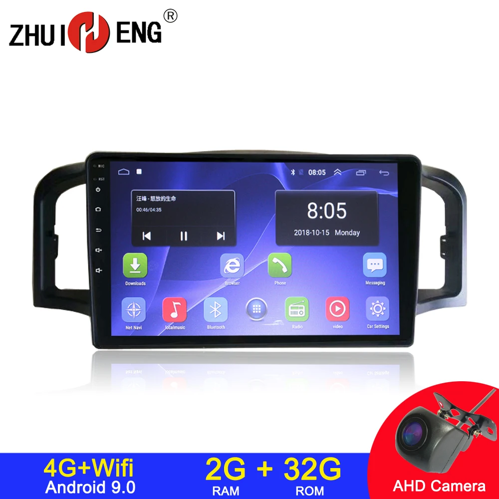 Автомагнитола 2 din на Android 9 1 4G Wi Fi для livan 620/автомобиль Solano dvd плеер автомагнитола