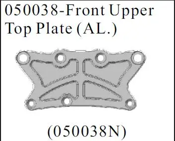 Пьеза де Кош HSP RC 050038 /050038N aleación фронтальная Улучшенная ПЛАСА (Al.) Автомобильный