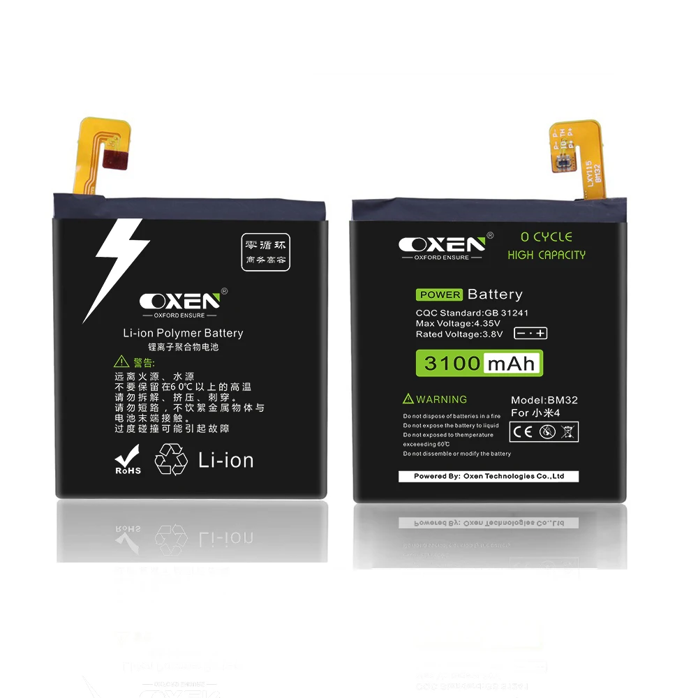 Батареи OXEN BM32 3100 мАч для Xiaomi Mi4 M4 Mi 4 16 Гб 64 ГБ сменная батарея BM 32 литий-полимерная с