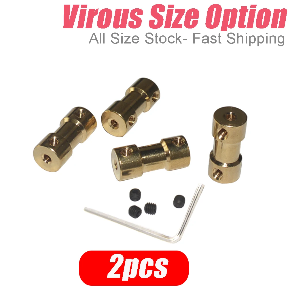 Медь муфта приводной вал разъем вала двигателя 2/2 образования легкой пены. 3/3/4 мм