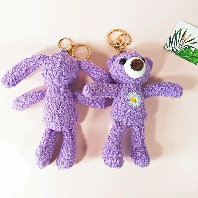 

Hot Fashion Purple Bear Keychain Cute Mini Daisy Bunny Girl Key Chain Women Ladies Bag Pendant Accessories Keyring Kids Gift