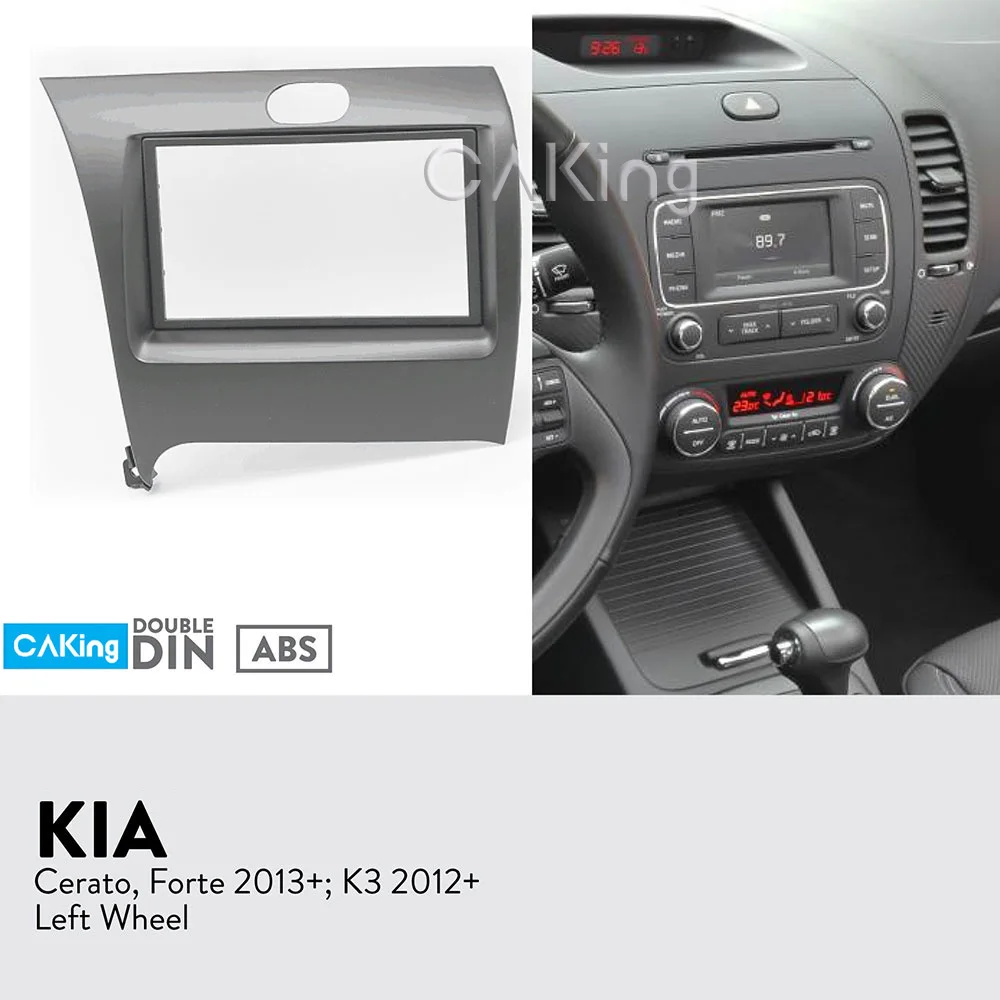 Автомобильная радиопанель Fascia ДЛЯ KIA Cerato Forte 2013 + K3 2012 (левое колесо) комплект