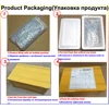 Изображение товара 2