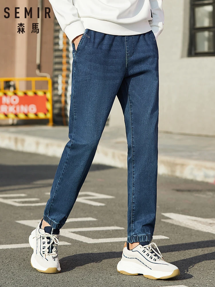 Джинсы SEMIR мужские свободные Хлопковые Штаны шаровары эластичные брюки для бега