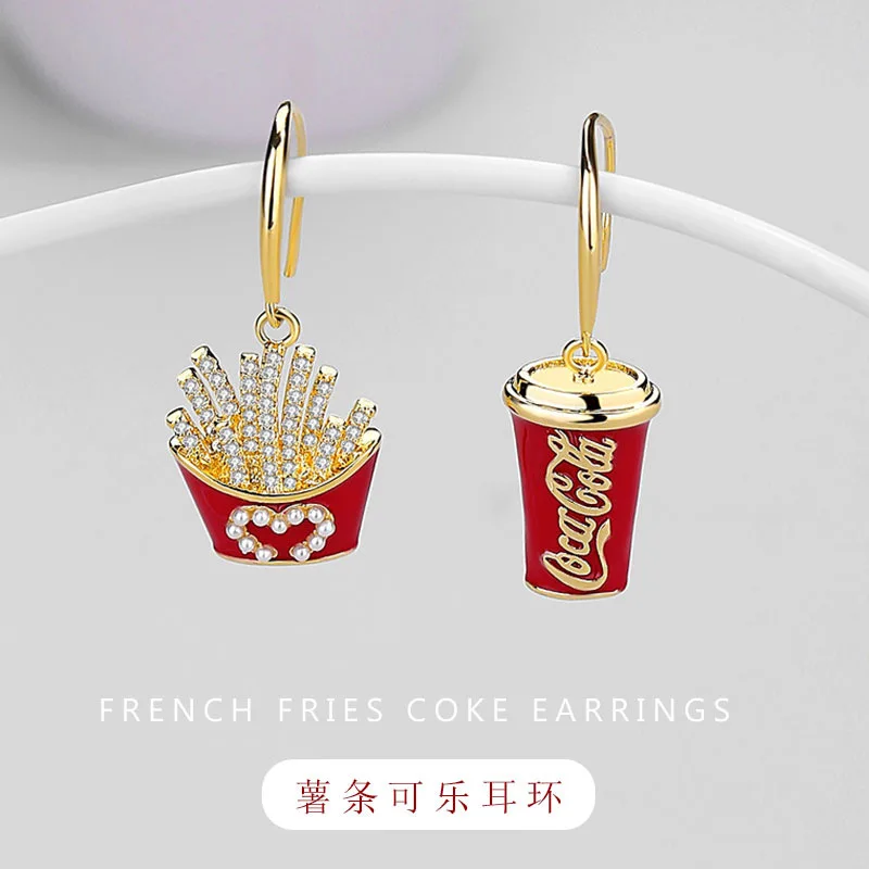 Модные трендовые красные темпераментные асимметричные серьги в виде