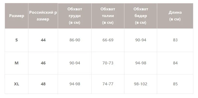 Женское кружевное вышитое платье-трапеция Simplee, женское летнее клубное вечернее платье на бретелях-спагетти с оборками