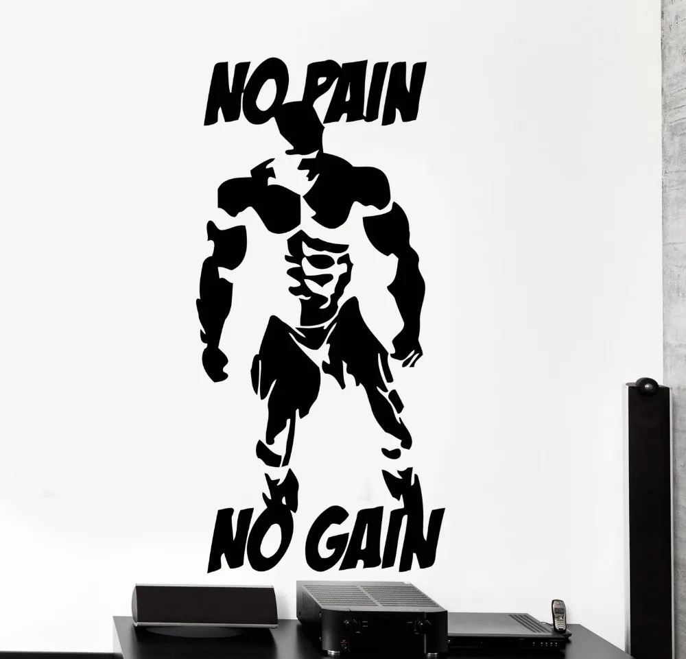 

Wand Aufkleber Werden Starke No Pain No Gain Bodybuilding Bodybuilder Muskel Aufkleber Hause Aufkleber Wohnzimmer Wand Aufkleber
