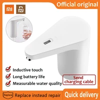 xiaomi tds automatic mini touch switch water pump wireless rechargeable electric water dispenser can detect water quality