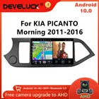 Автомагнитола на Android 10 для KIA PICANTO Morning 2011-2016, мультимедийный плеер, навигация, GPS, 2 din, Wi-Fi, 4G, Net, стерео, DVD