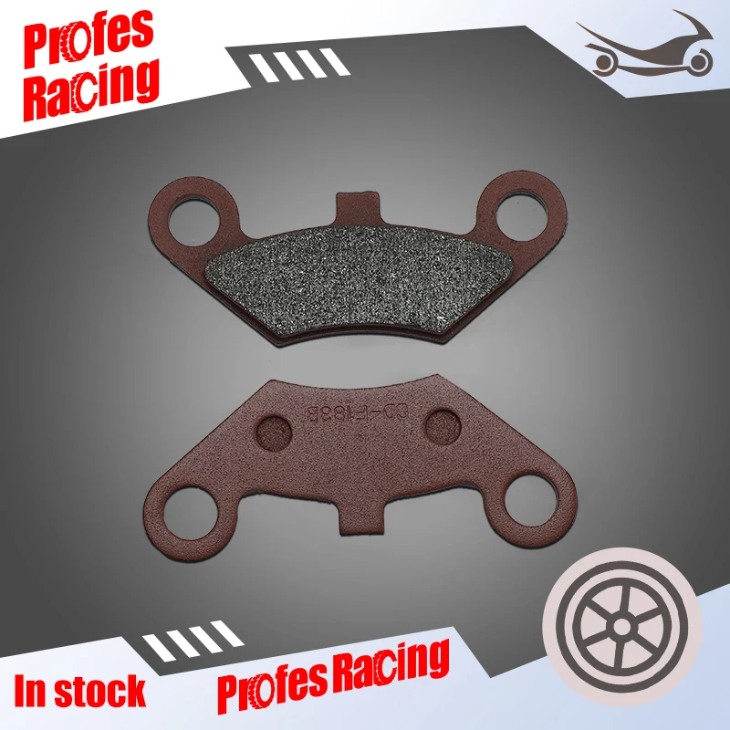 Motorcycle Front Rear Brake Pad metallic non asbestos for CFMoto 500CC CF600 600CC X5 X6 X8 U5 UTV ATV 9010-0808AO  CF500