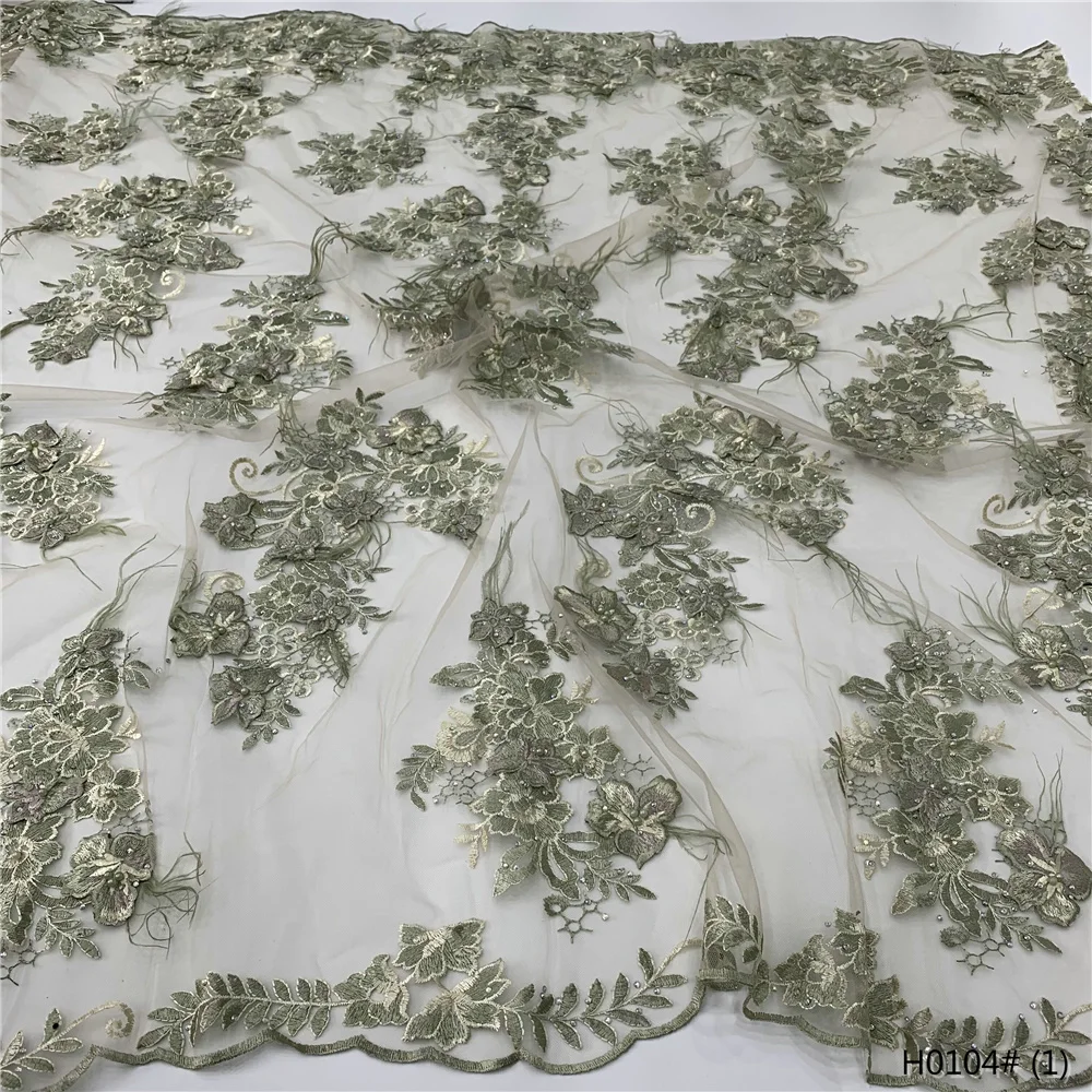 

African Beaded Lace Fabric 2021 High Quality Nigerian Wedding Dress Cord Embroidery French Tulle Lace Fabric H0104