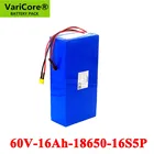 Литий-ионный аккумулятор VariCore для электровелосипеда, 60 В, 16 Ач, 18650, 800, 1000 Вт