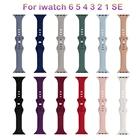 Ремешок силиконовый для Apple Watch Band 44 мм 40 мм 38 мм 42 мм, спортивный резиновый браслет для наручных часов iWatch Series 3 4 5 6 SE